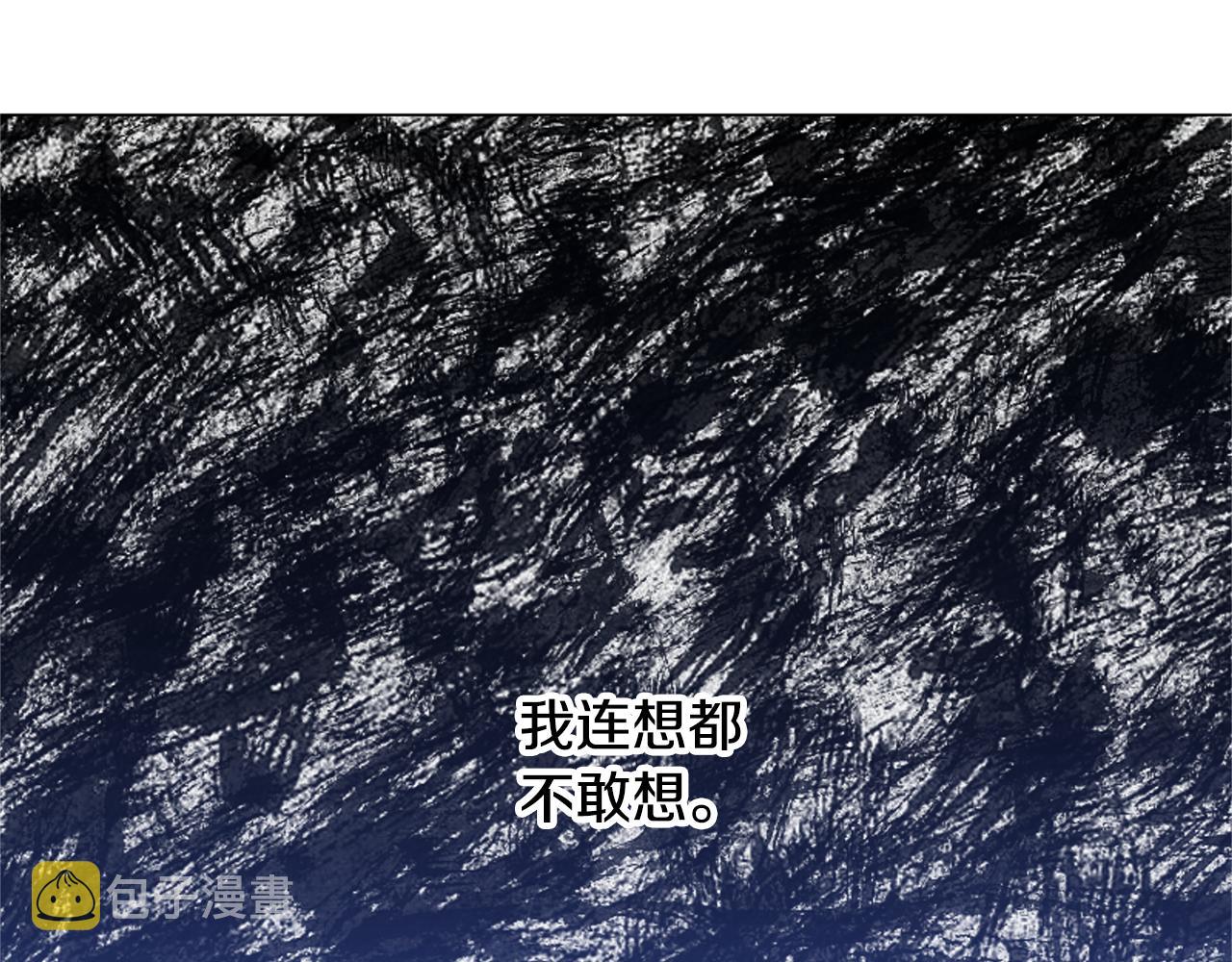 第5话 她的孩子89