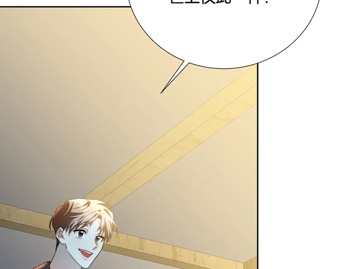 第70话 难还的人情134