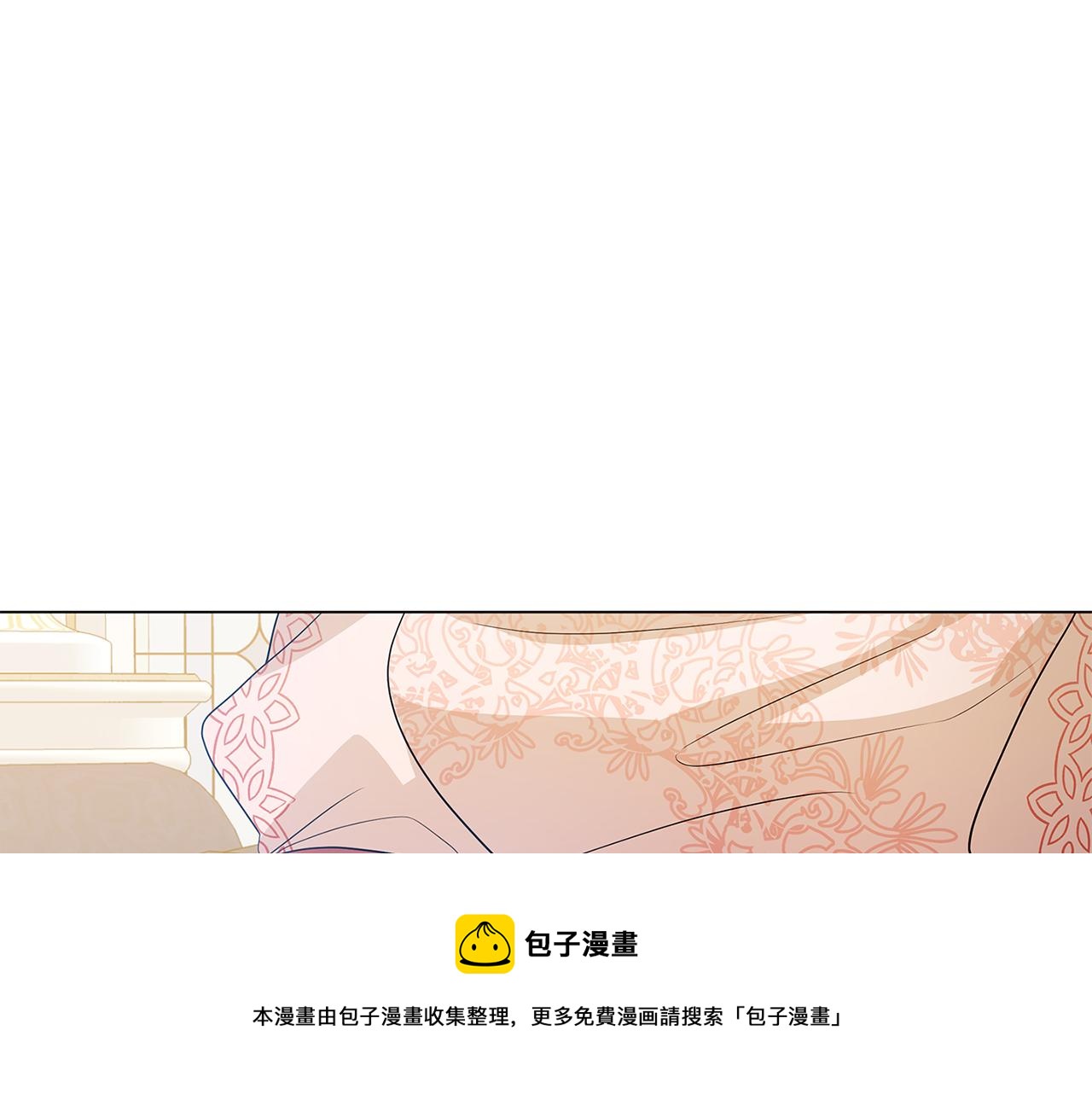 第15话 无法入眠70