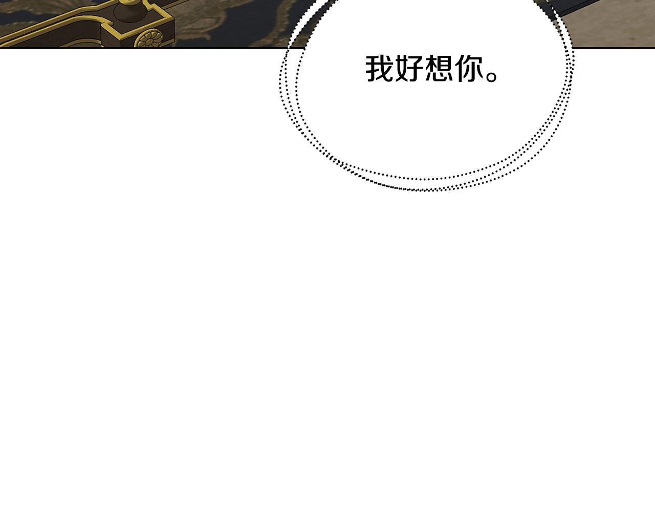 第56话 监视80