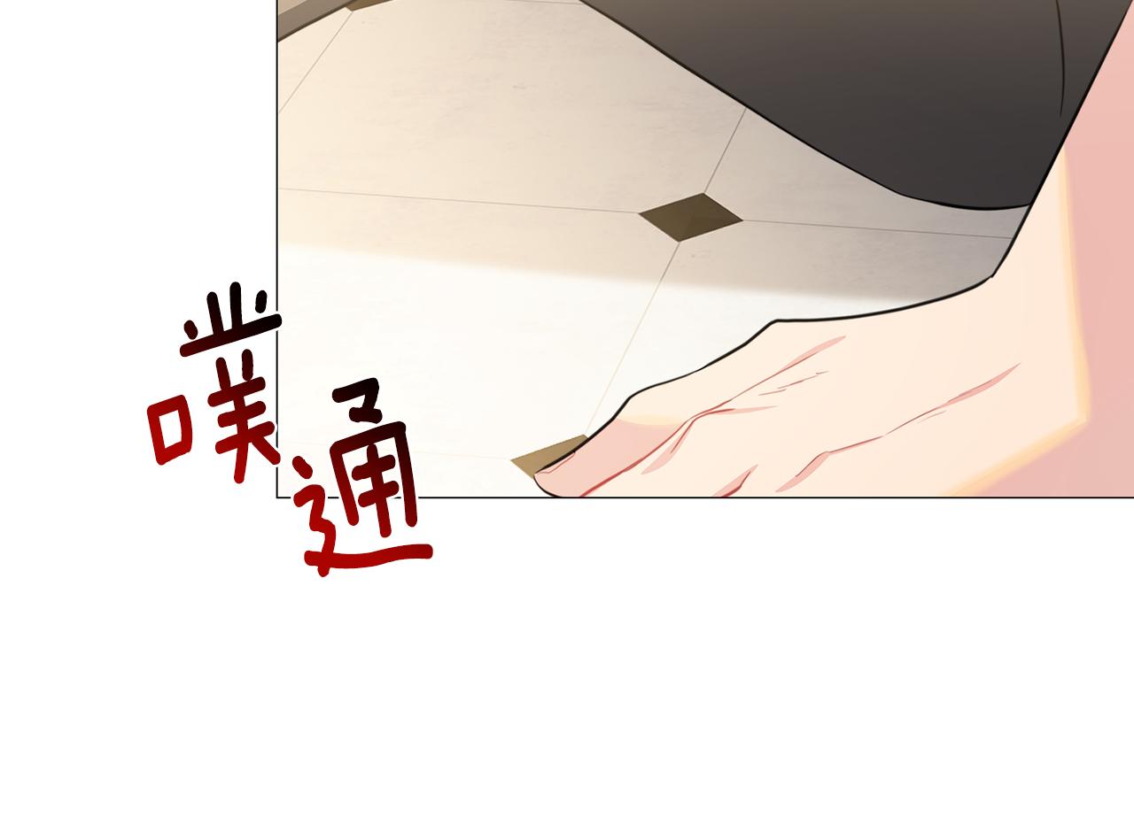 第38话 表明身份136