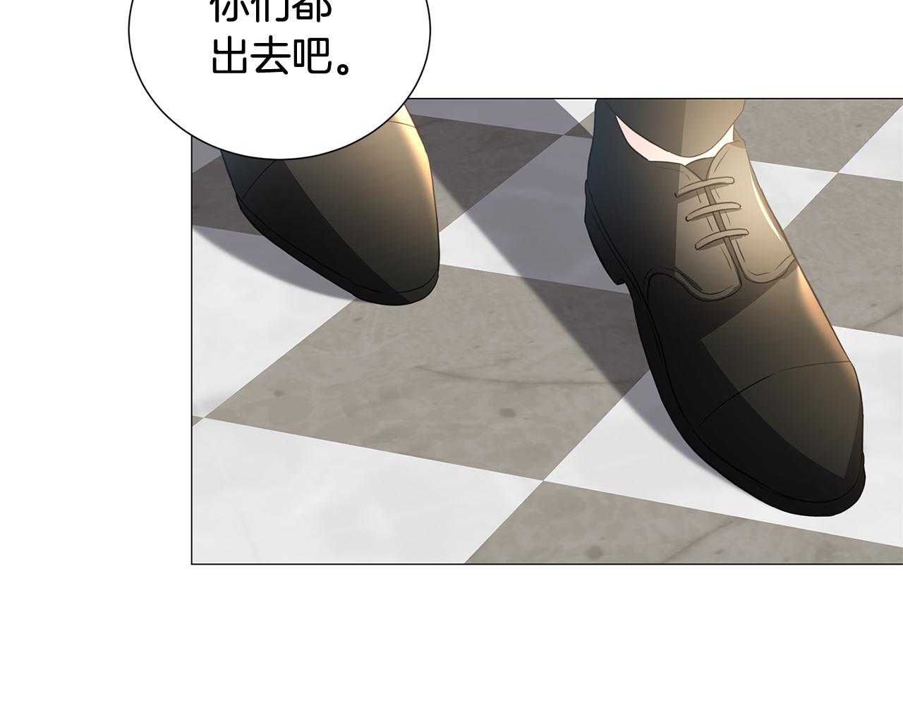 第39话 父爱159