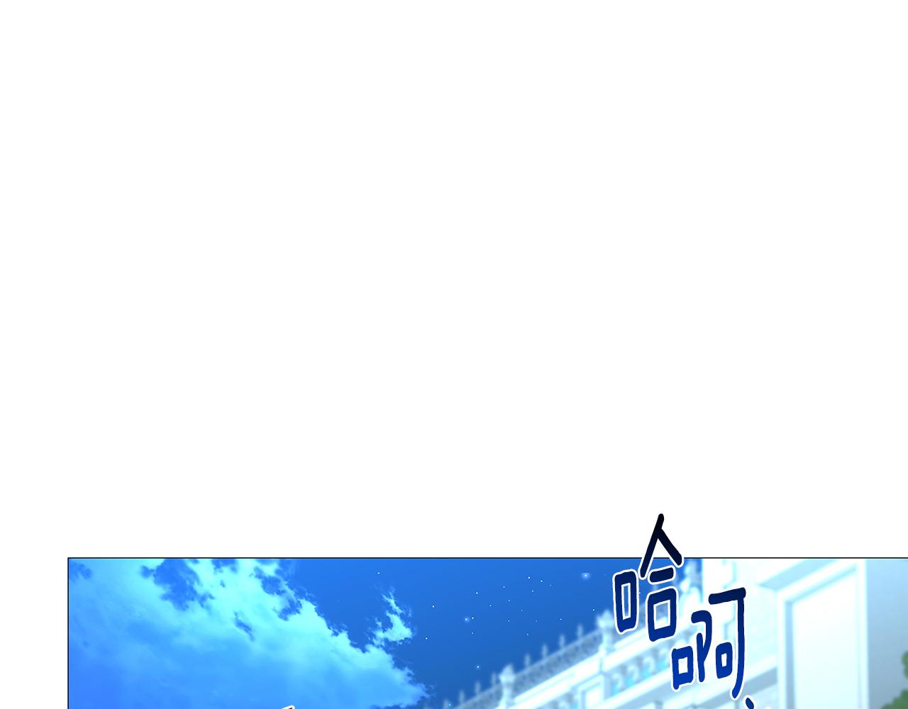 第27话 逆子45