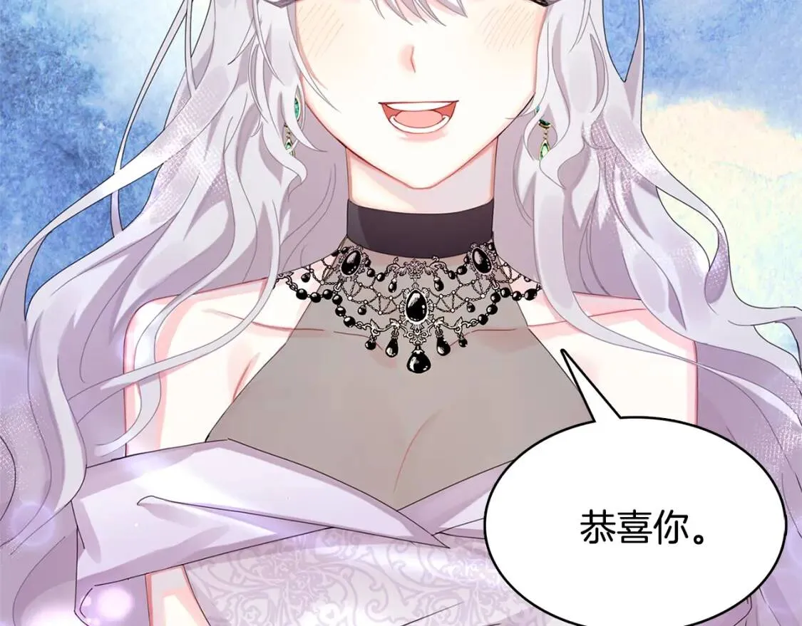 第1话 初次相遇219