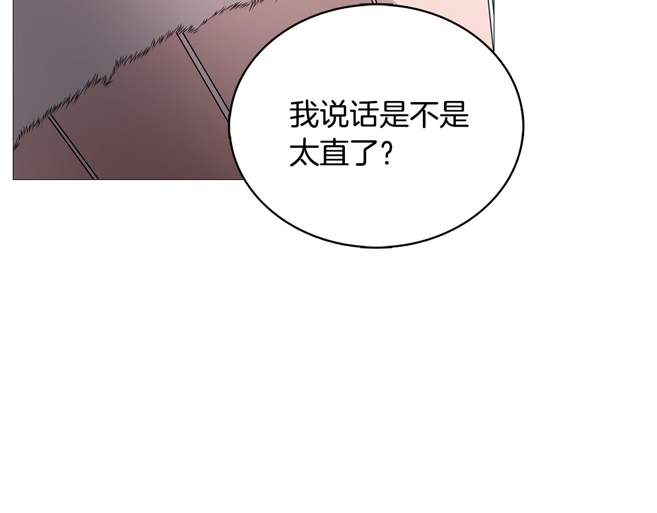 第22话 痛快的报仇88