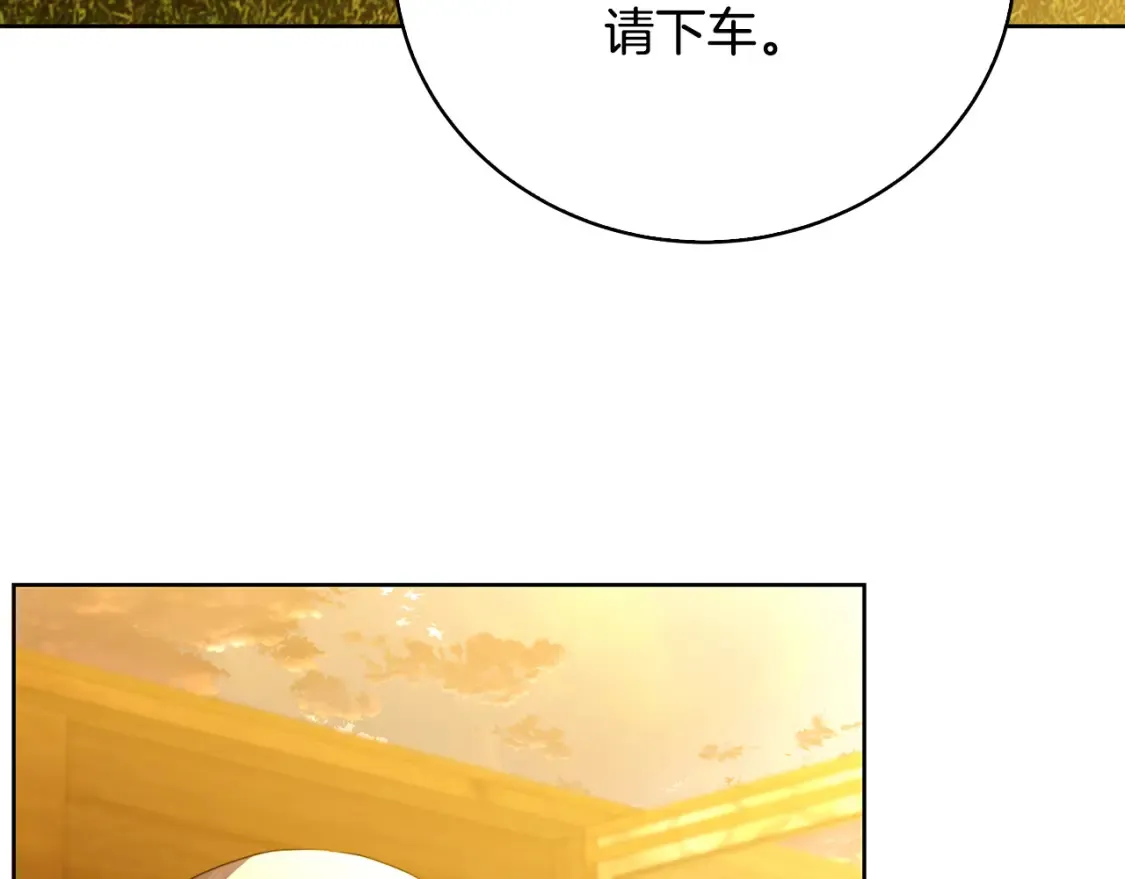 第100话 大皇子驾到177