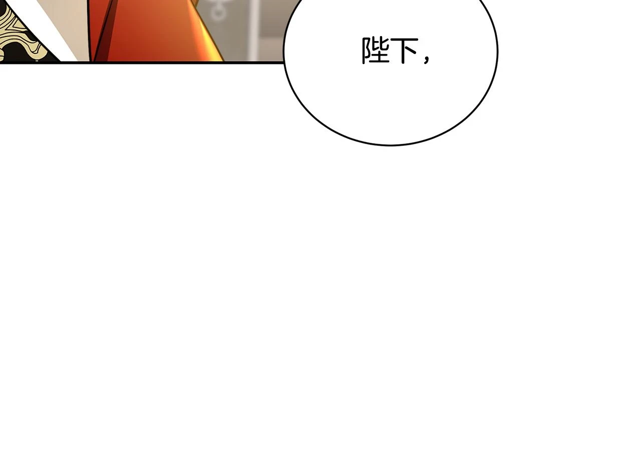 第64话 侯爵的阴谋168