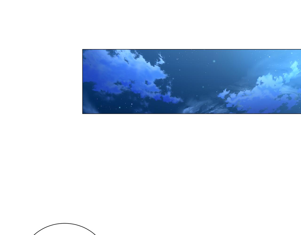 第41话 重返帝国25