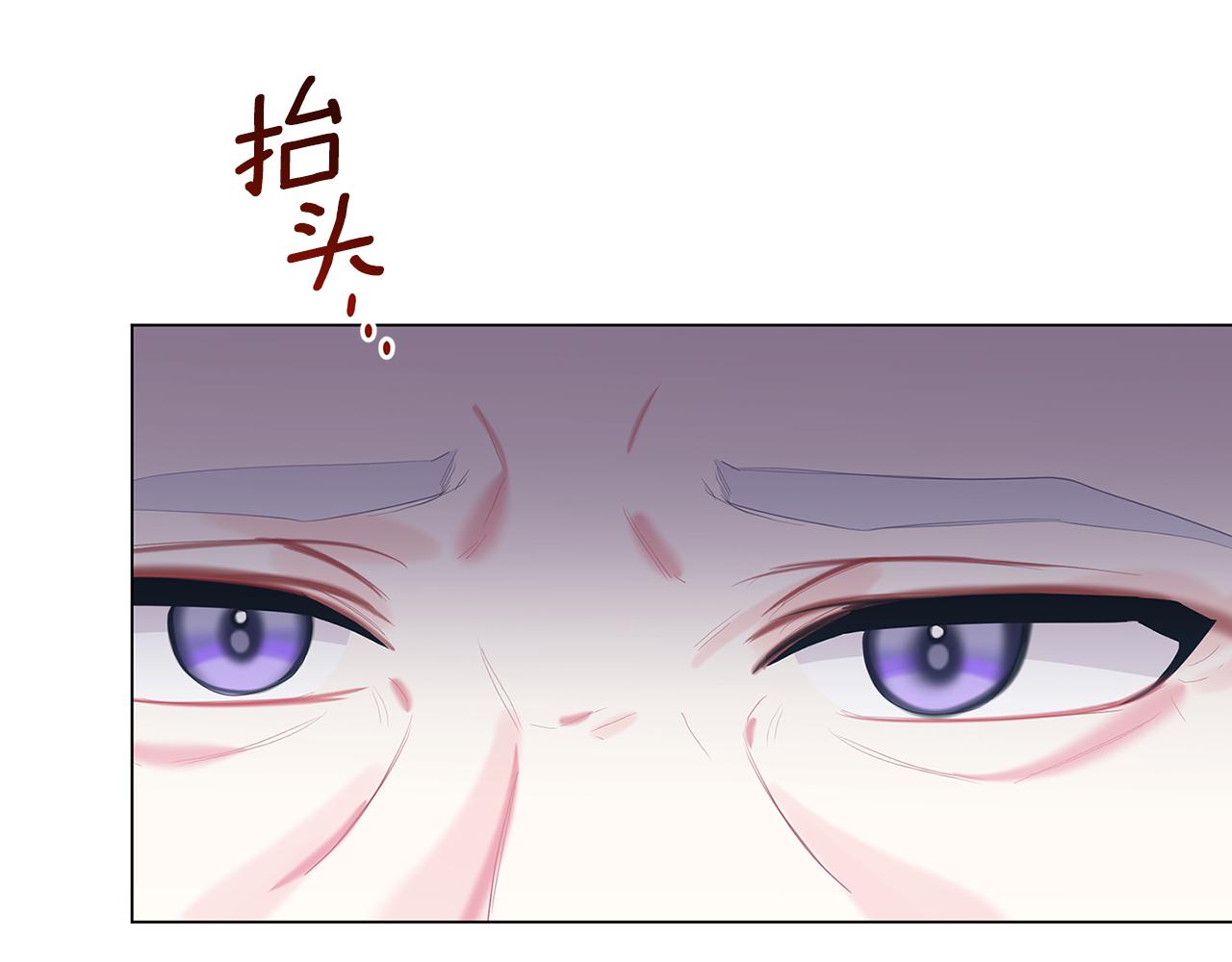 第6话 父亲的担忧63