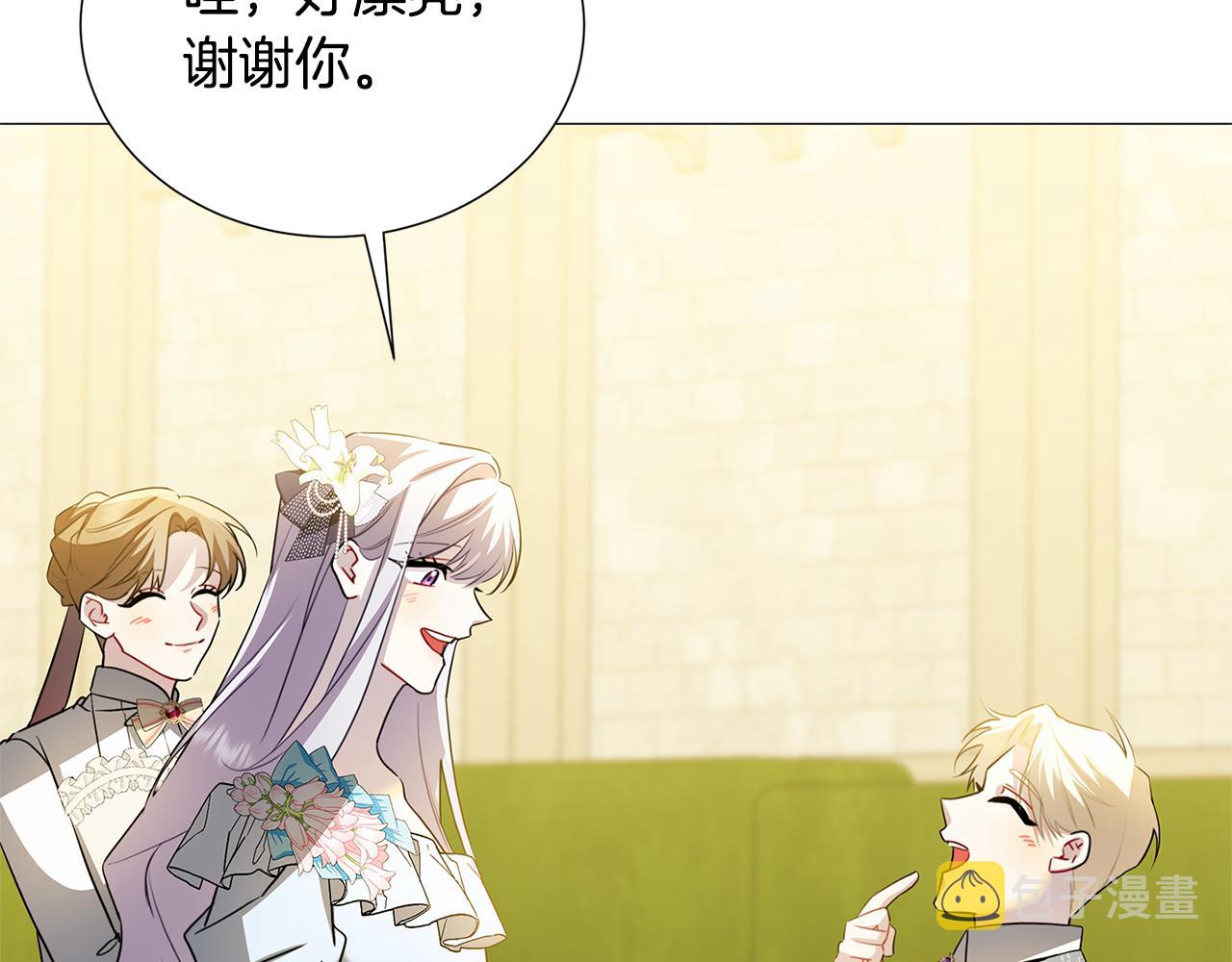 第48话 证人101
