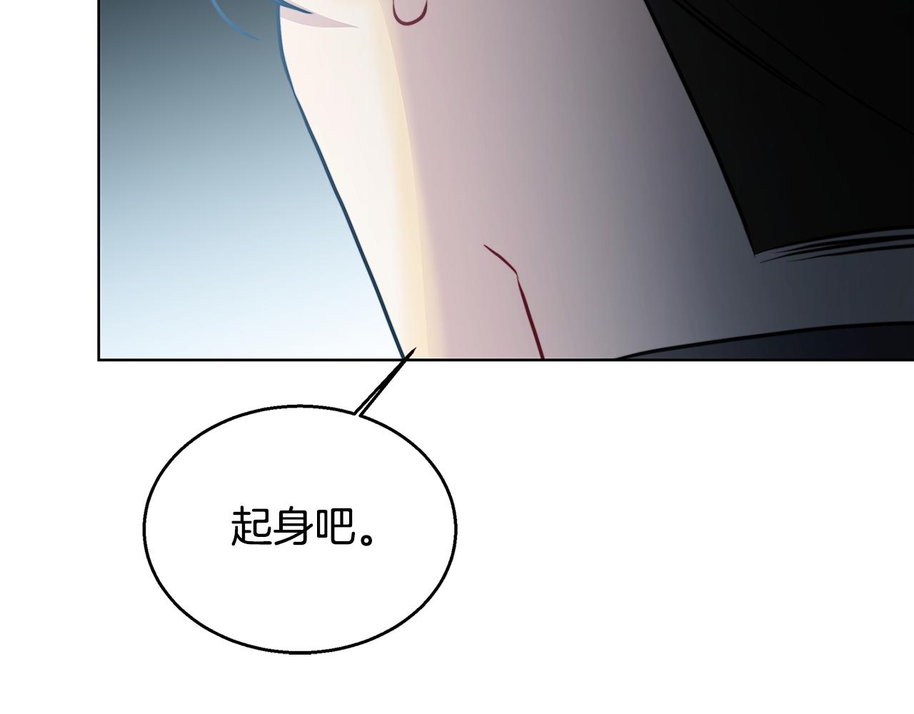 第55话 前妻变富婆37
