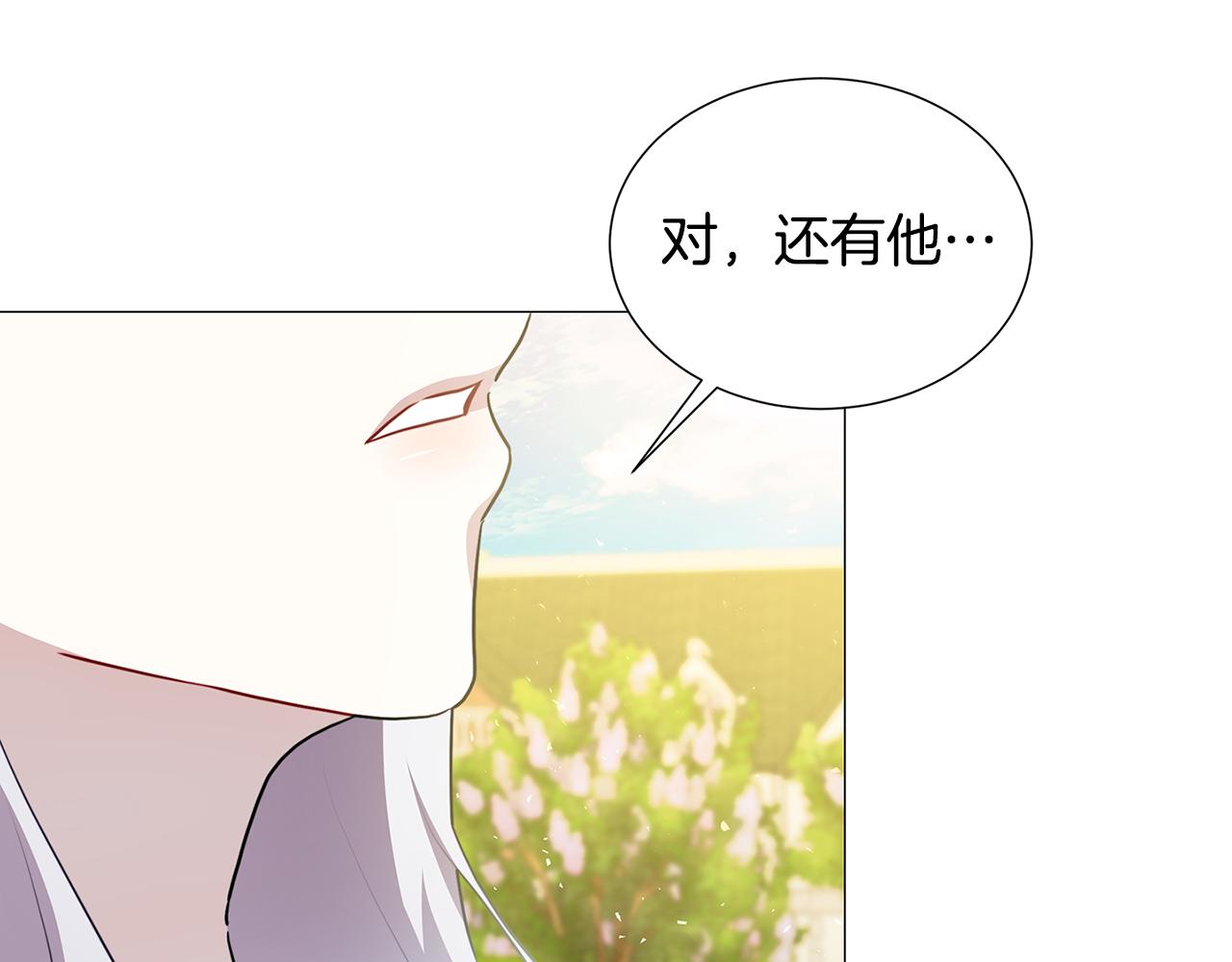 第48话 证人150