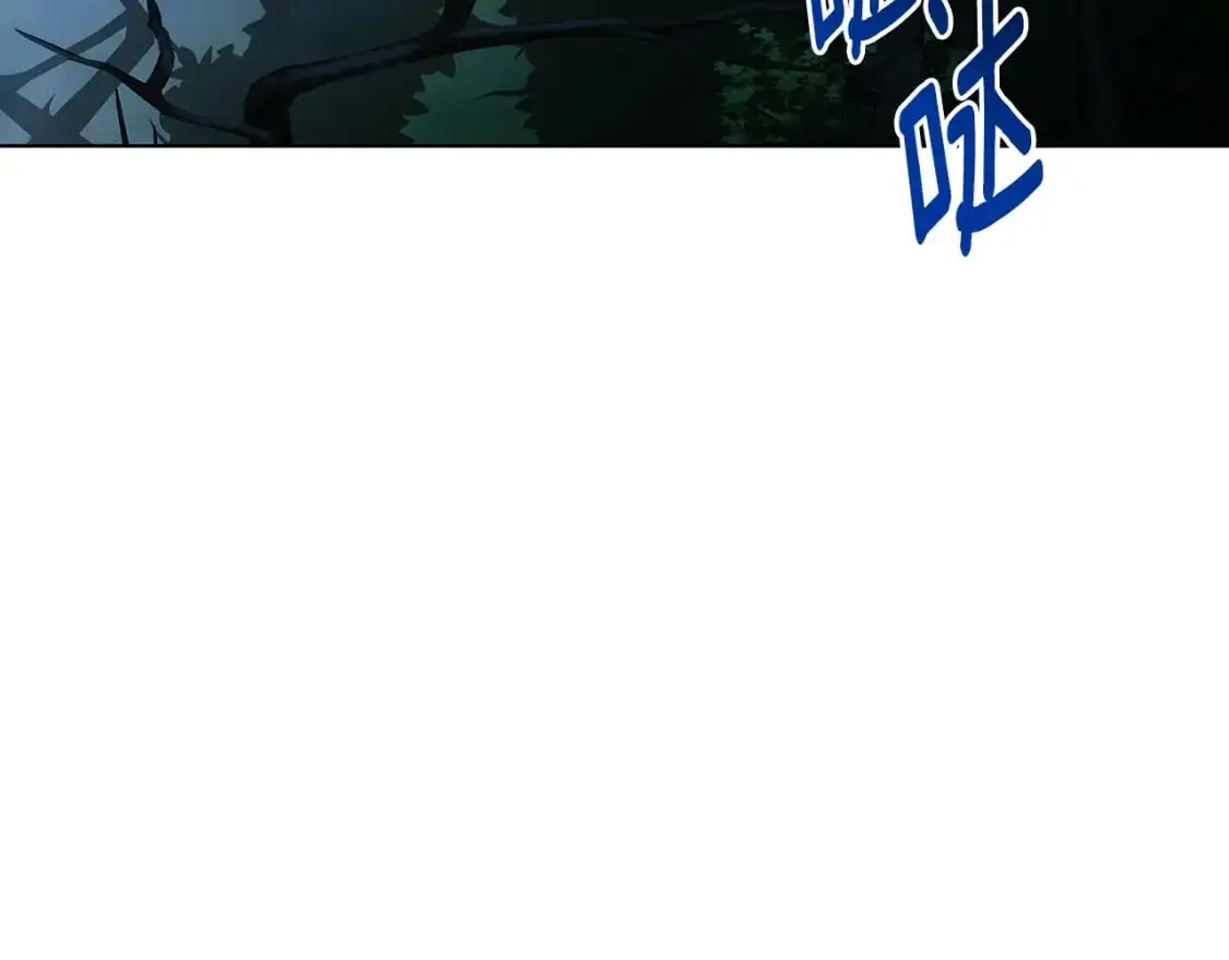 第93话 陷入火海133