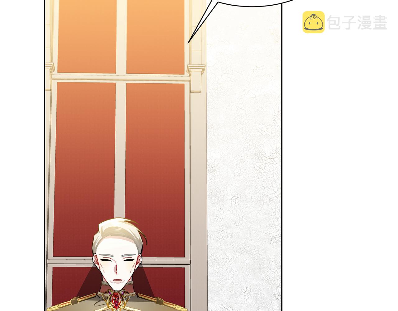 第53话 无罪212