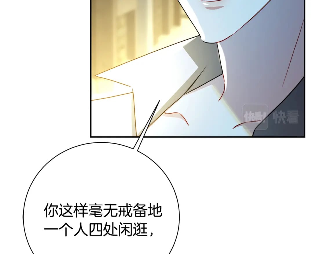 第70话 难还的人情19