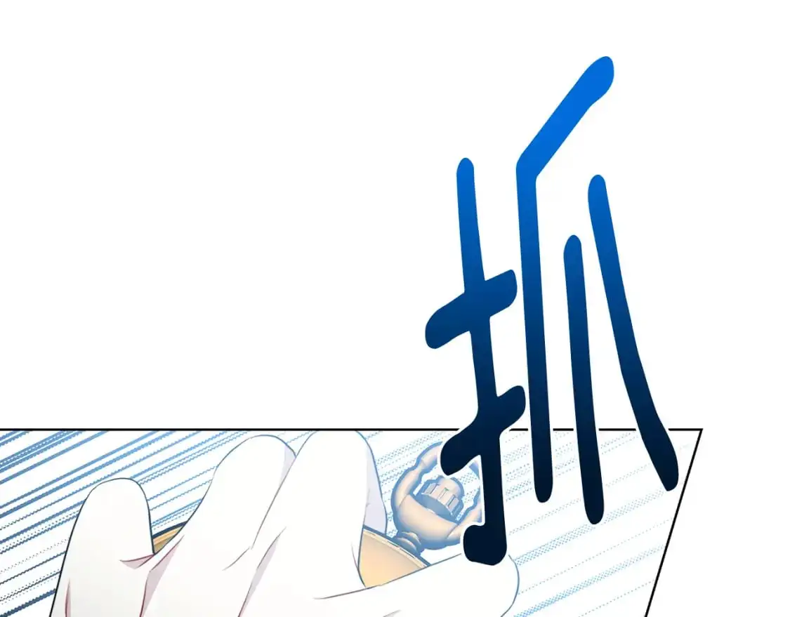 第85话 送孩子去学院190