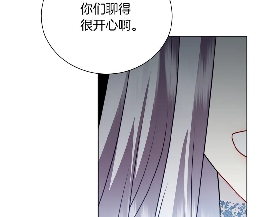 第78话 派对正式开始148