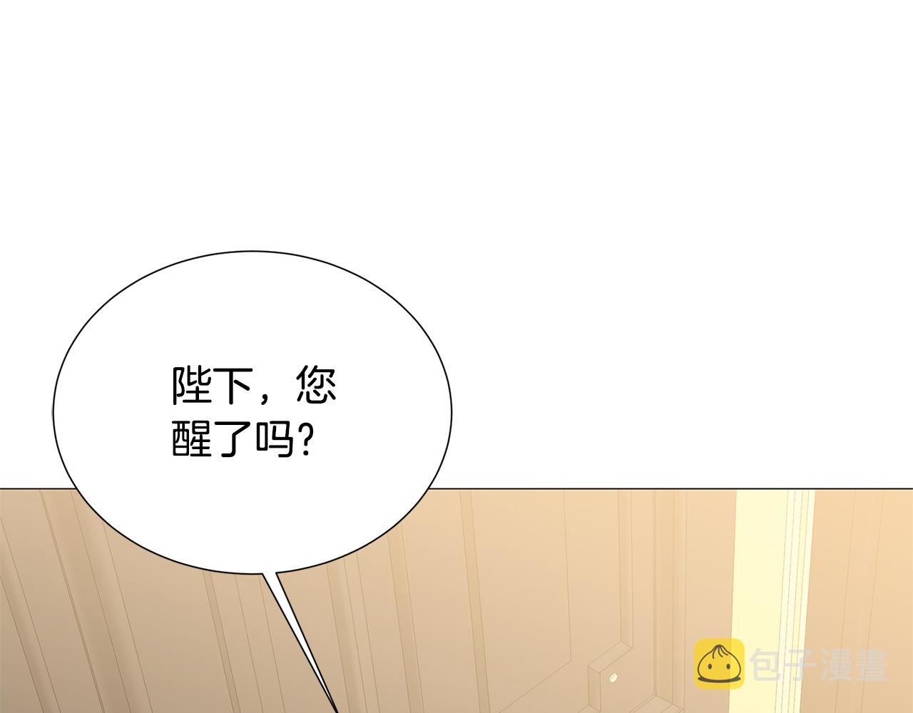 第42话 重遇14