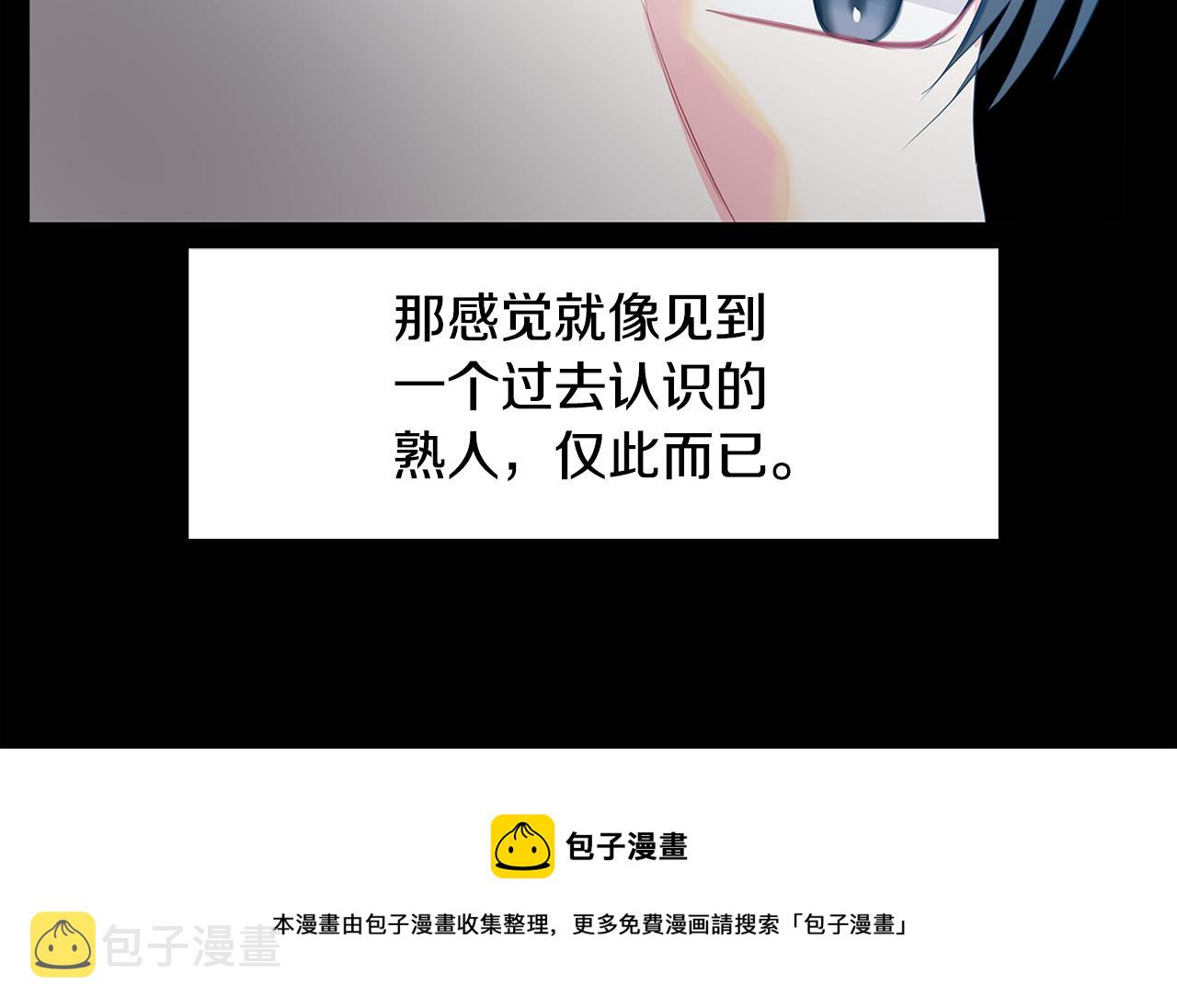 第9话 狠下决心136