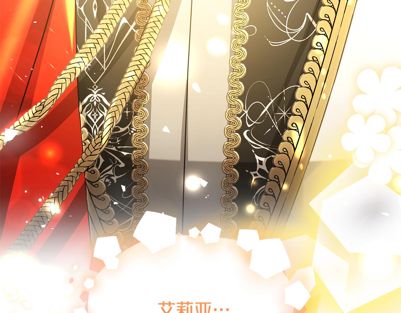第55话 前妻变富婆45