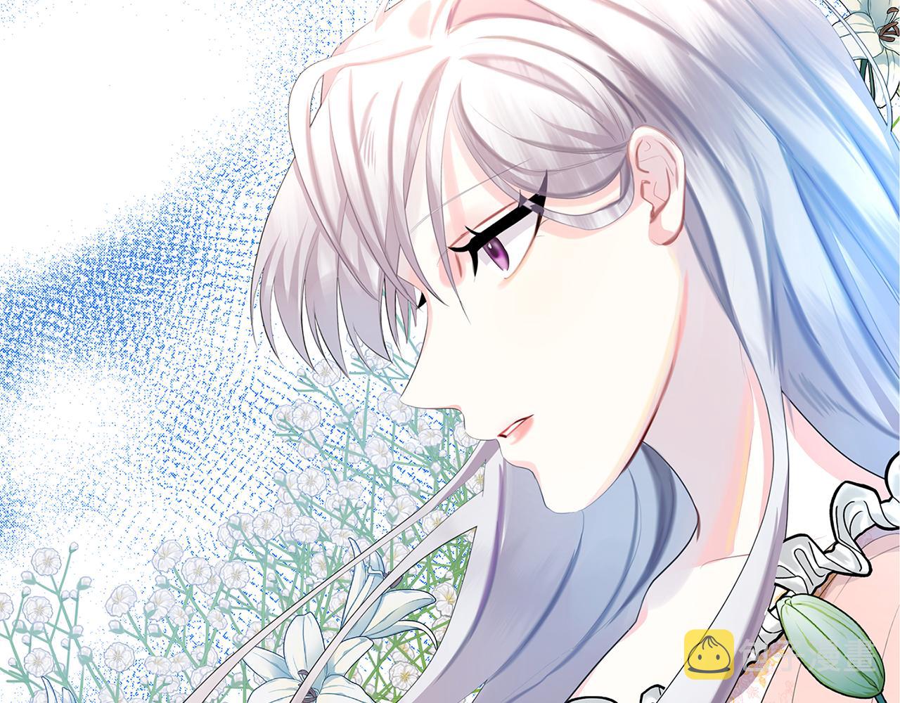 第7话 第一次失约3