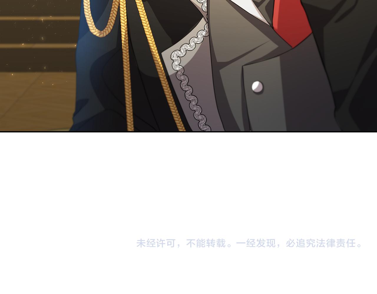 第18话 离开皇宫174