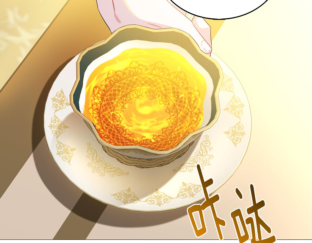 第28话 不能再动摇168