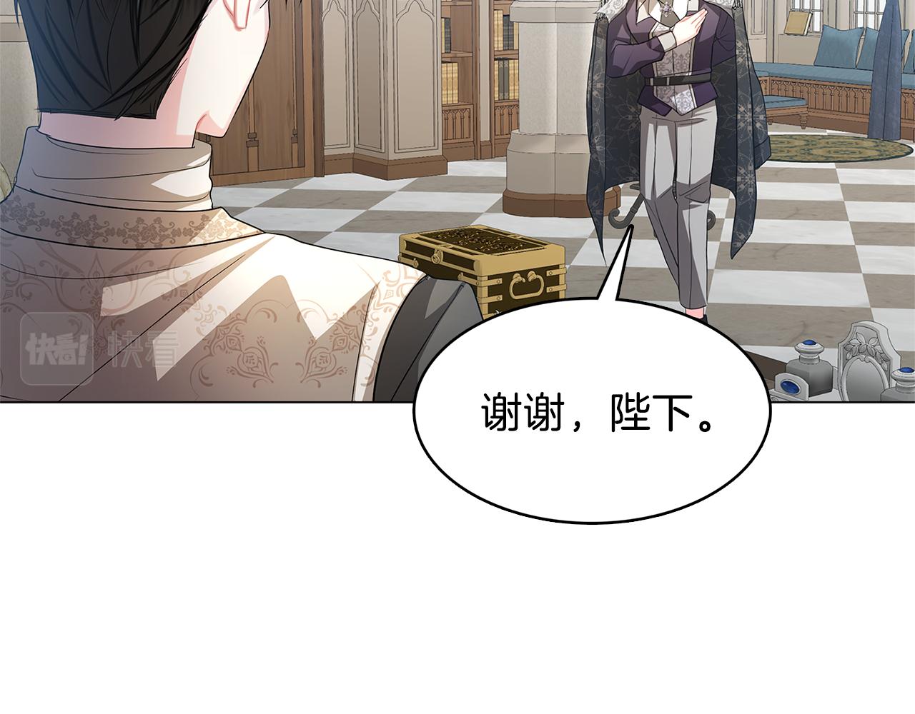 第15话 无法入眠146