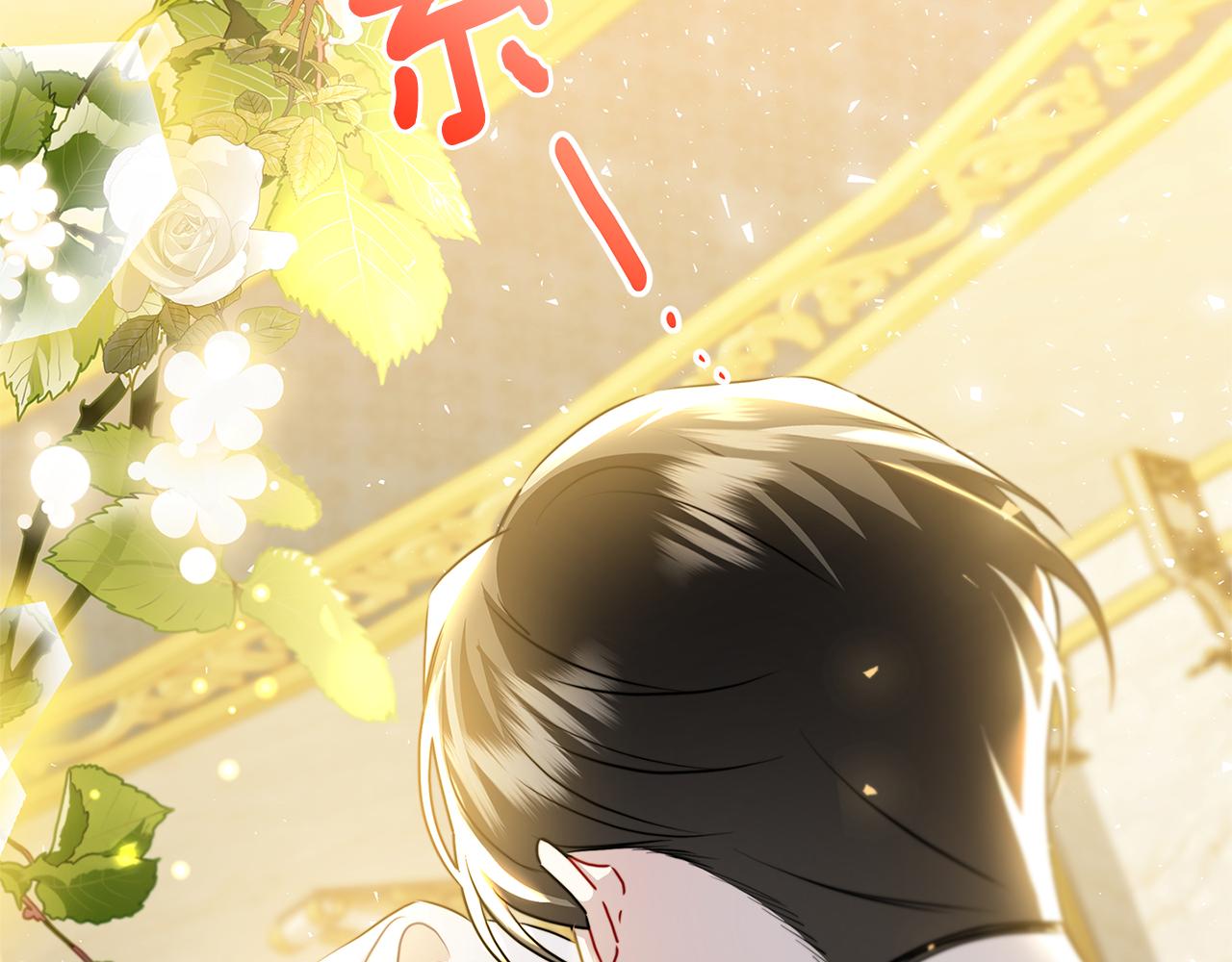 第55话 前妻变富婆47