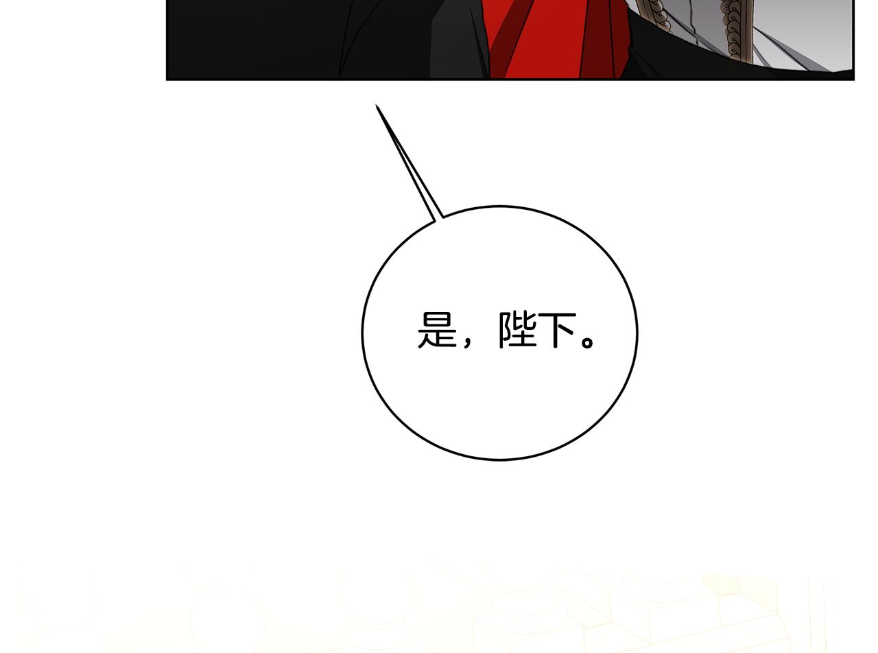 第56话 监视65