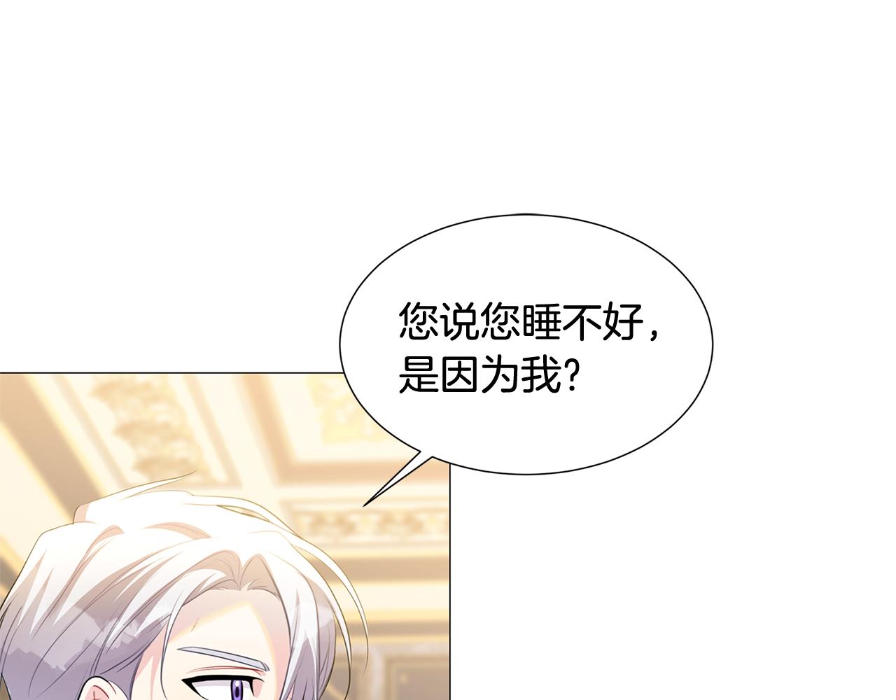 第43话 无法放弃154