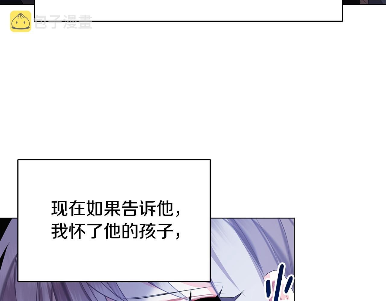 第6话 父亲的担忧102