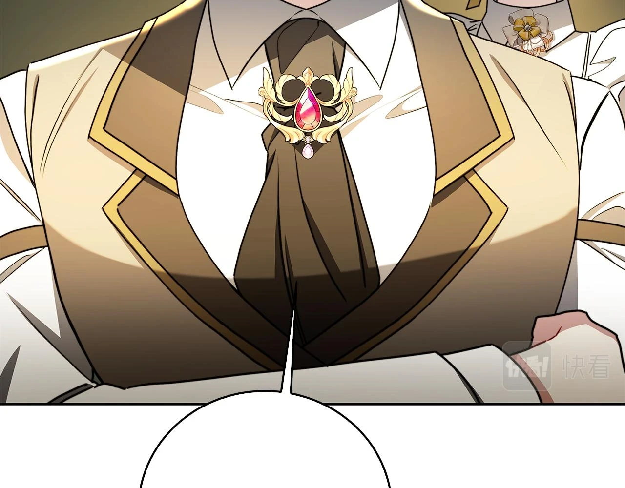 第66话 分析情况46