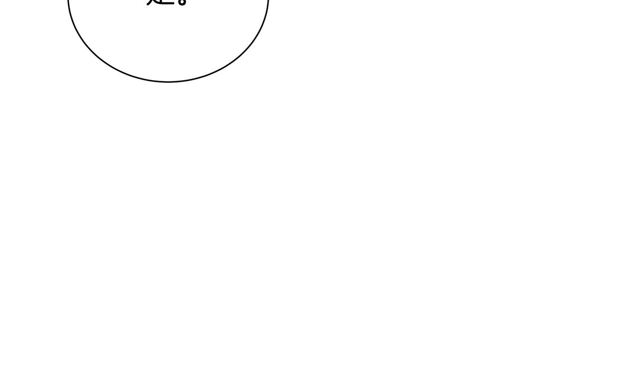 第53话 无罪111