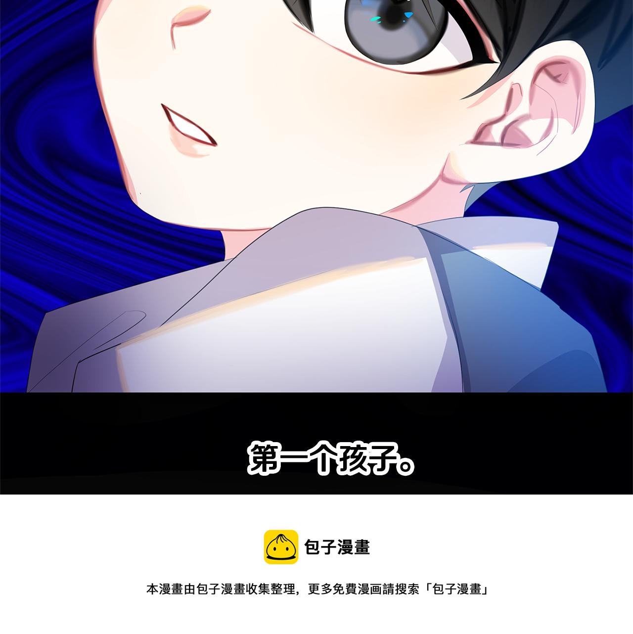 第7话 第一次失约108