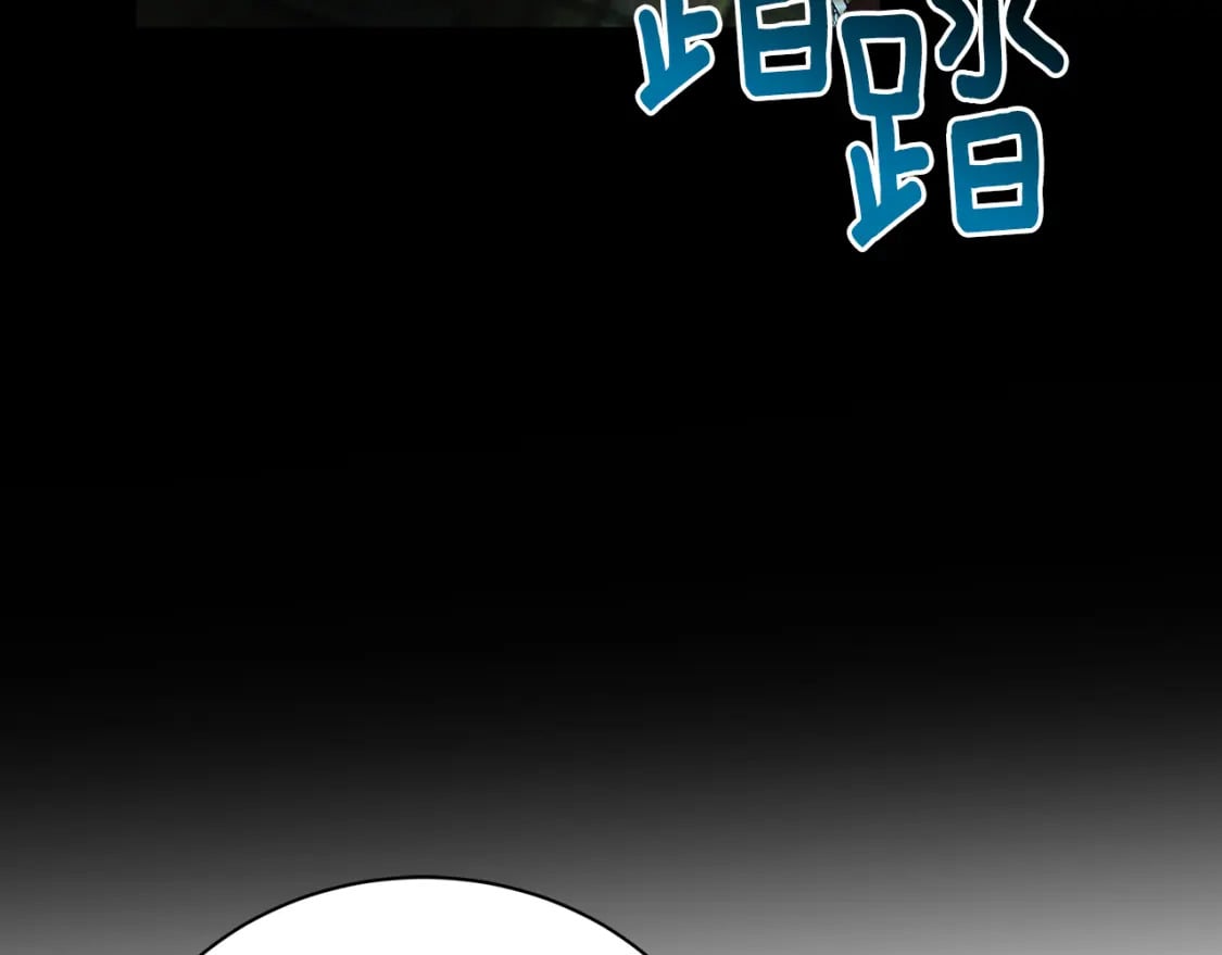 第71话 香水和香炉生意62