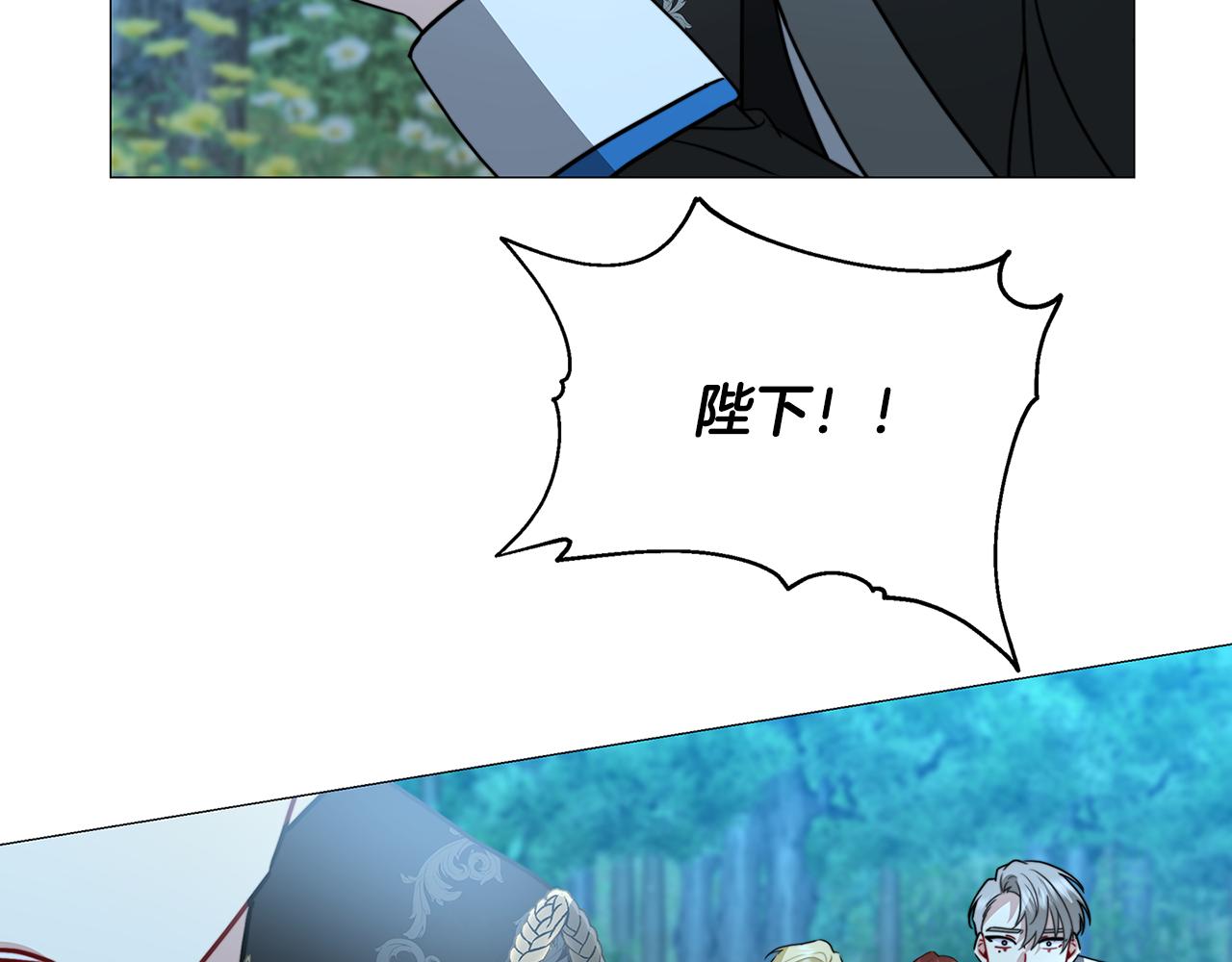 第51话 蠢钝如猪27