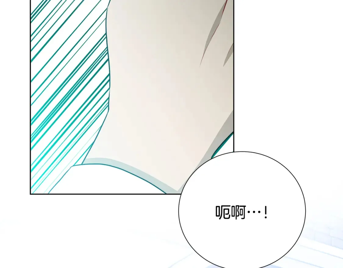 第86话 转移视线37