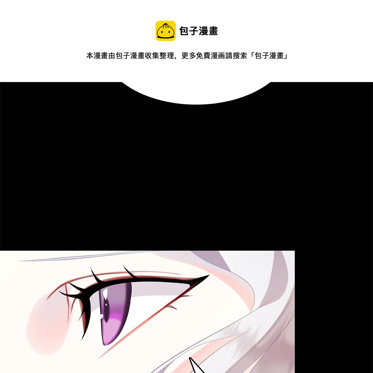 第6话 父亲的担忧44