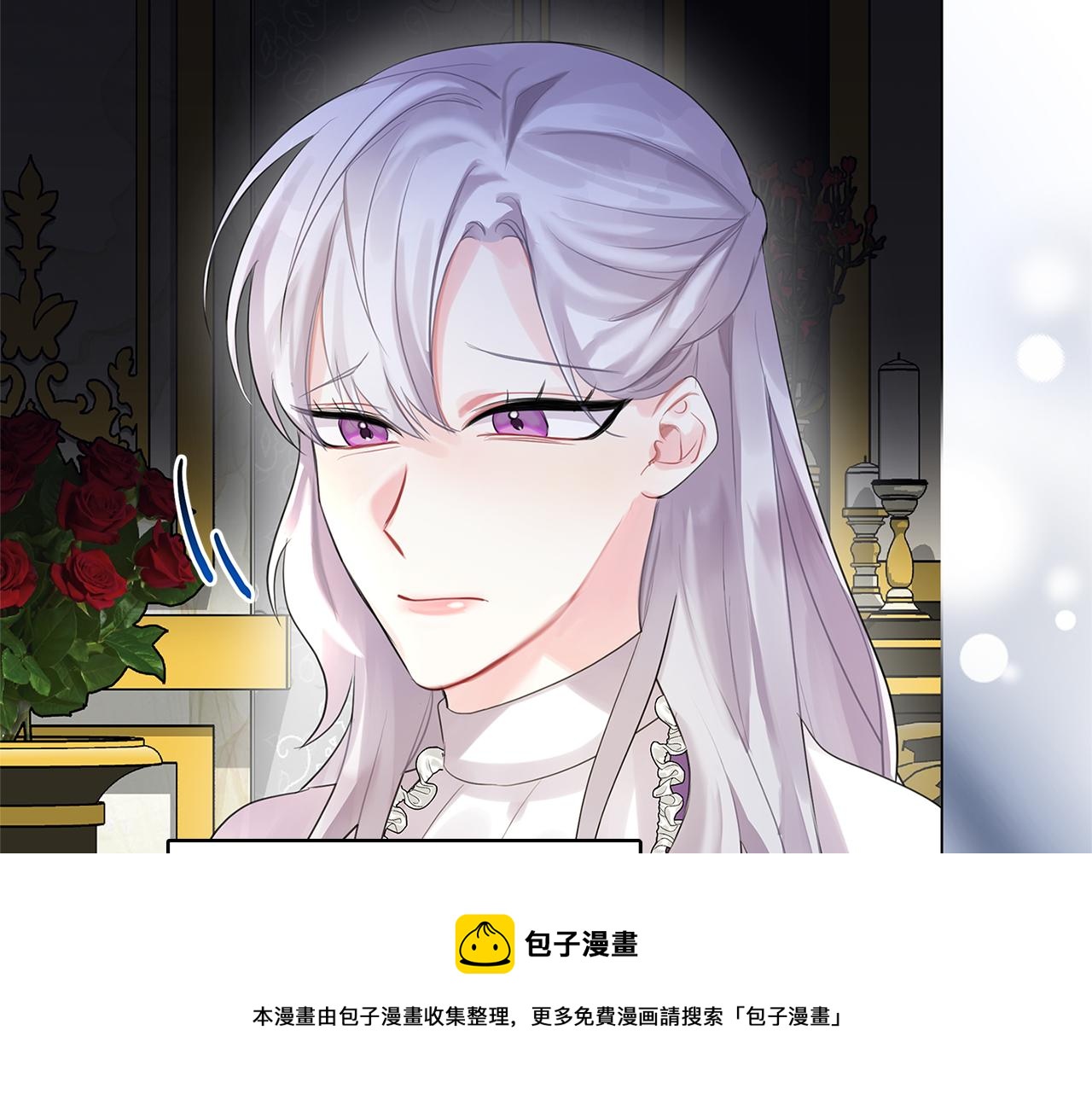 第3话 初恋回归88