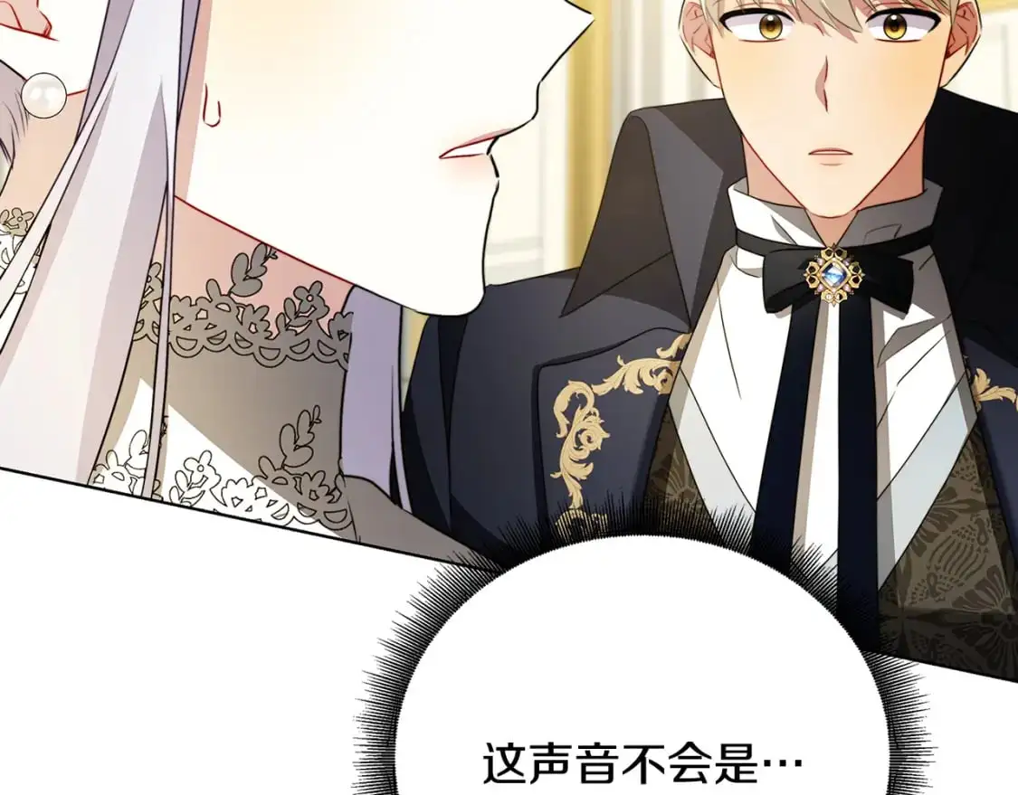 第83话 莫名的愤怒54