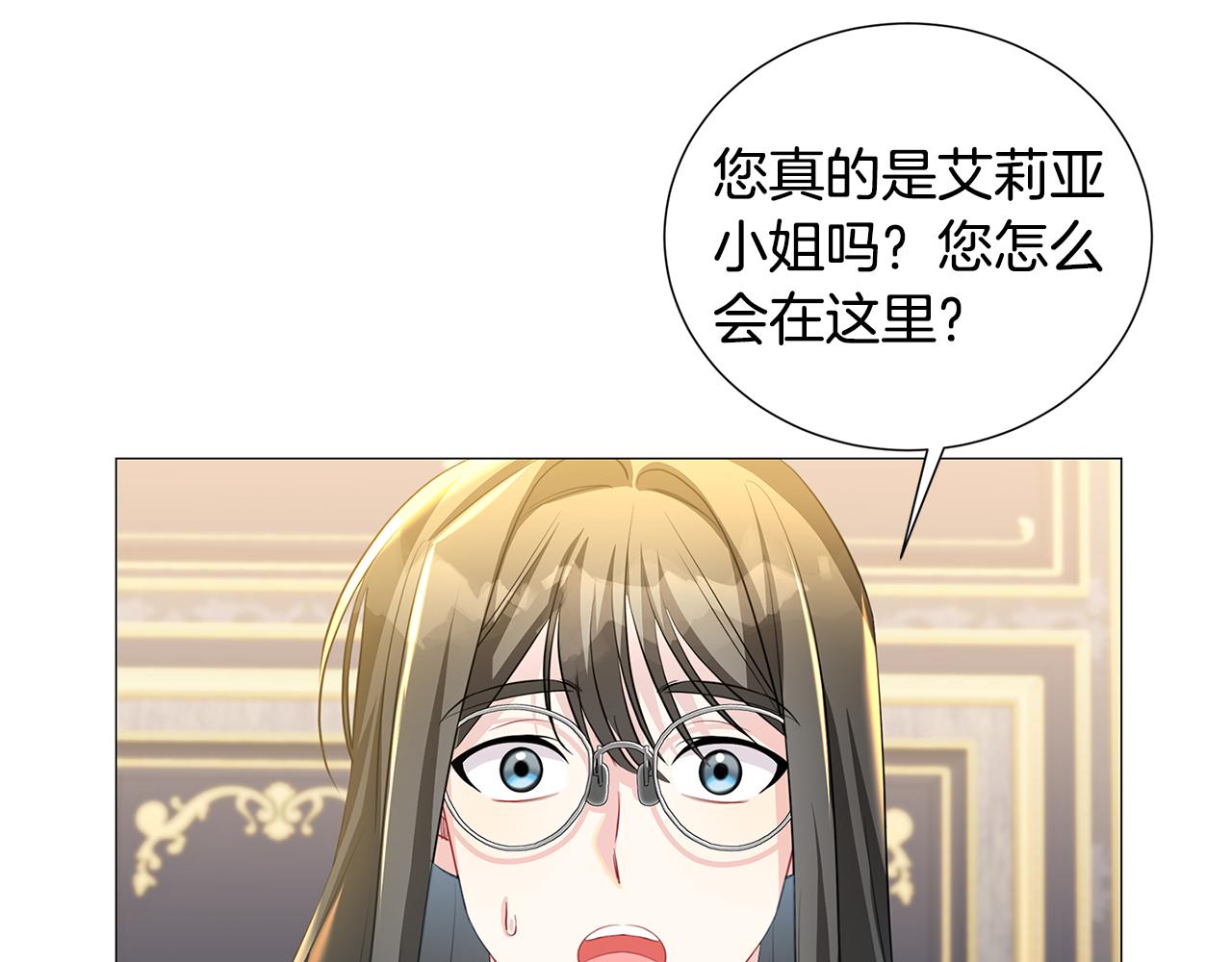 第43话 无法放弃49