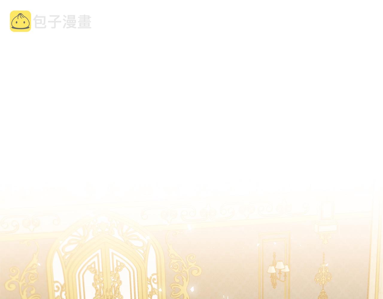 第55话 前妻变富婆130