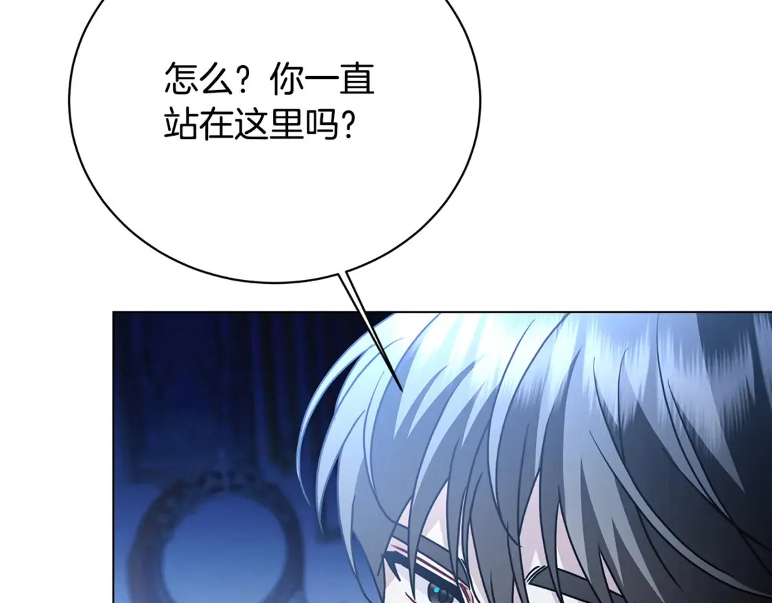 第109话 同房不同床91