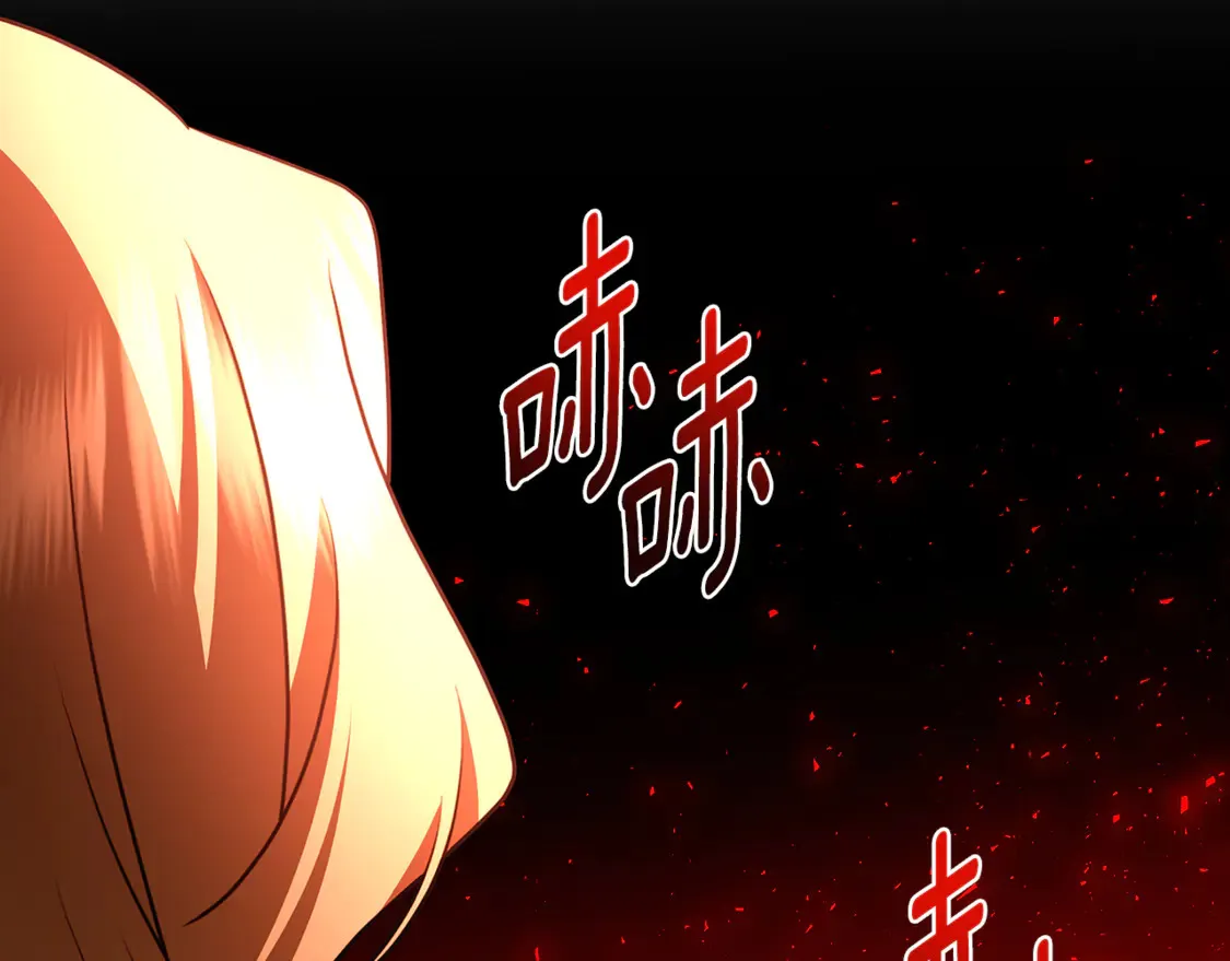 第108话 咸吃萝卜淡操心82