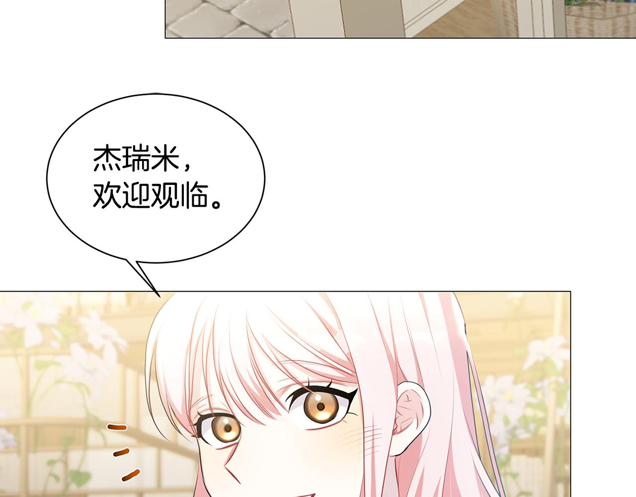 第37话 准备回去154