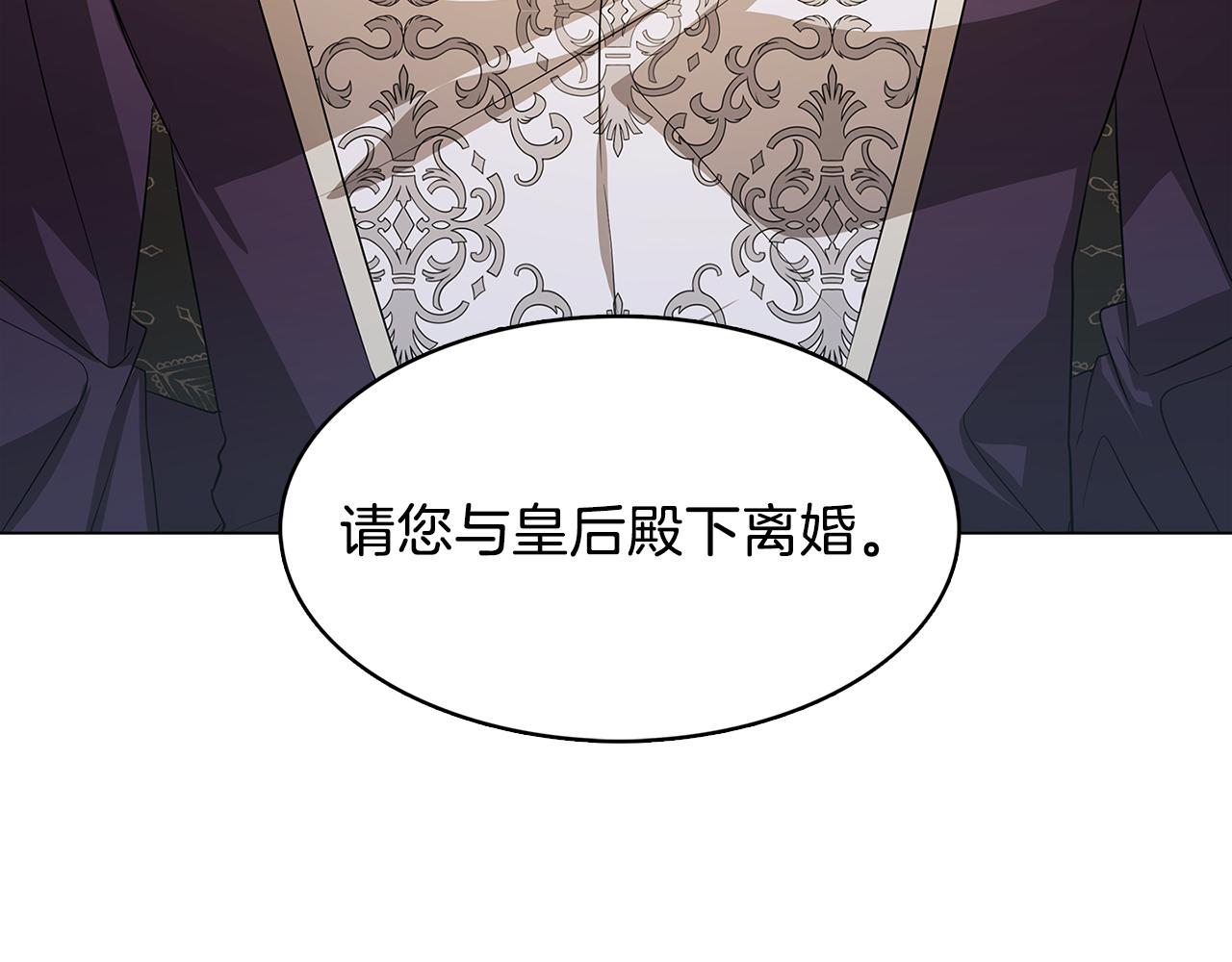 第15话 无法入眠159