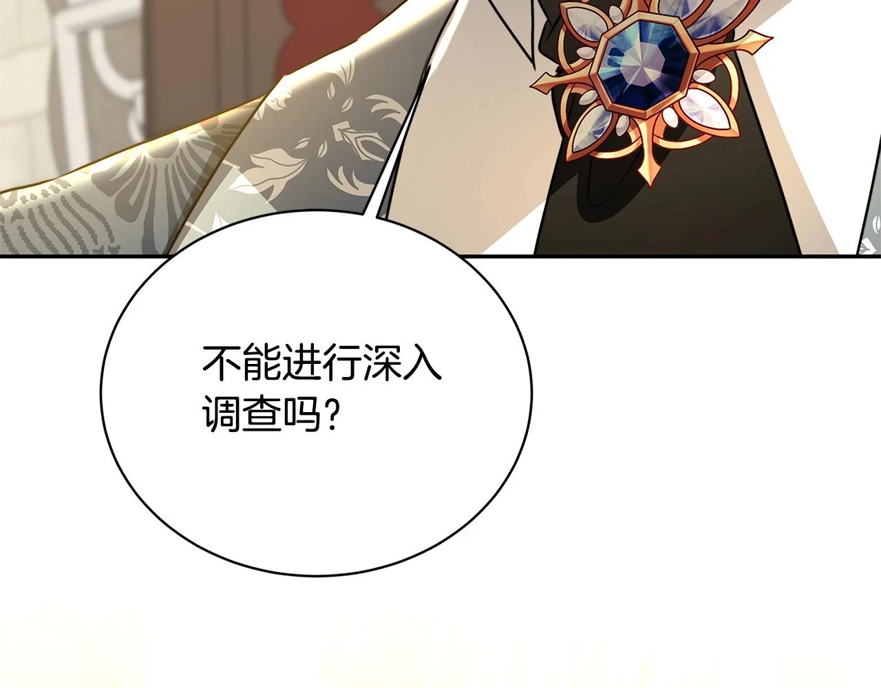 第64话 侯爵的阴谋102