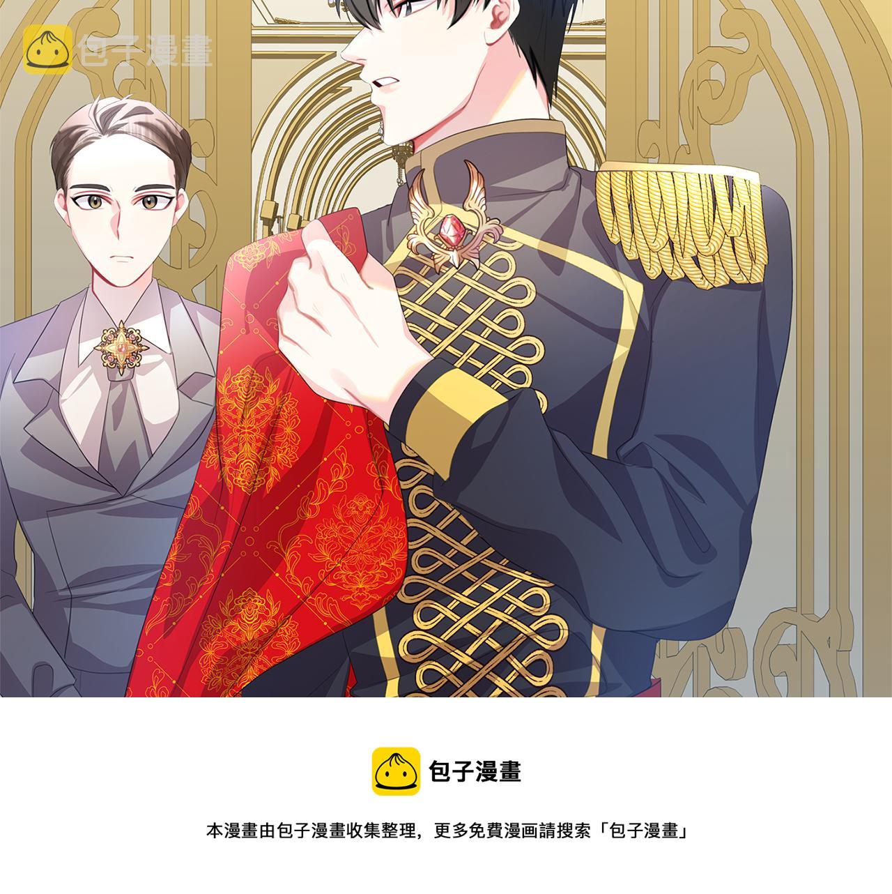 第7话 第一次失约164