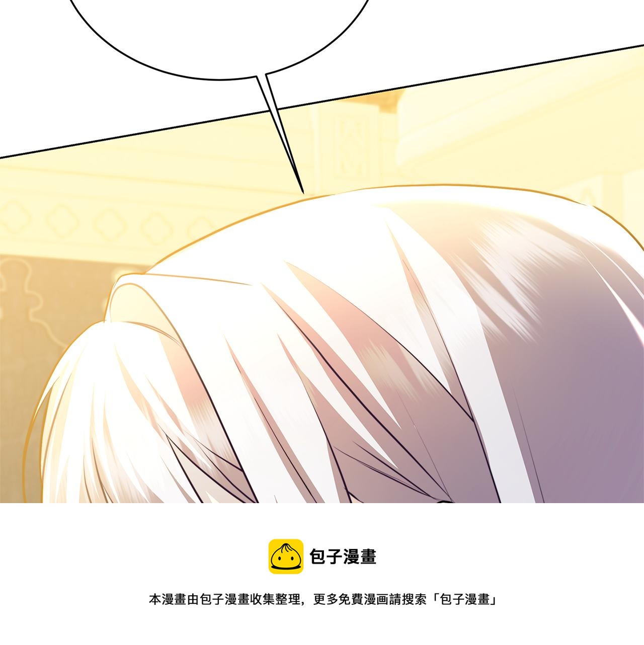 第58话 父亲的代理人147